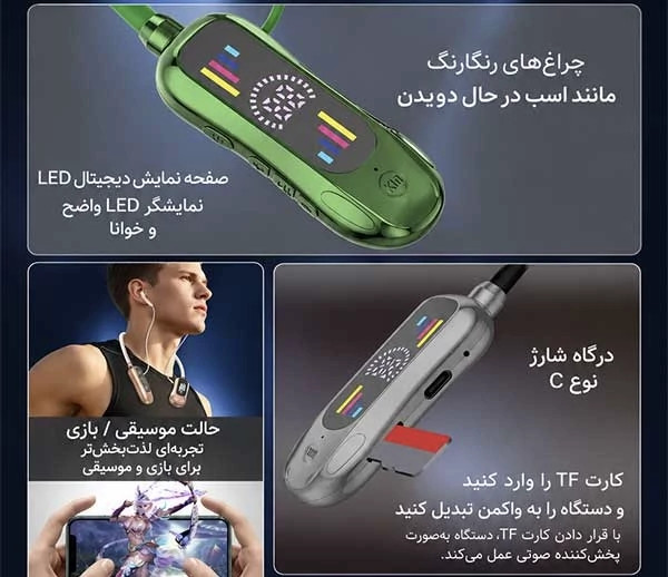هندزفری گردنی بلوتوث KIN مدل KL-99 | Neckband Wireless با صدای قدرتمند و طراحی ارگونومیک