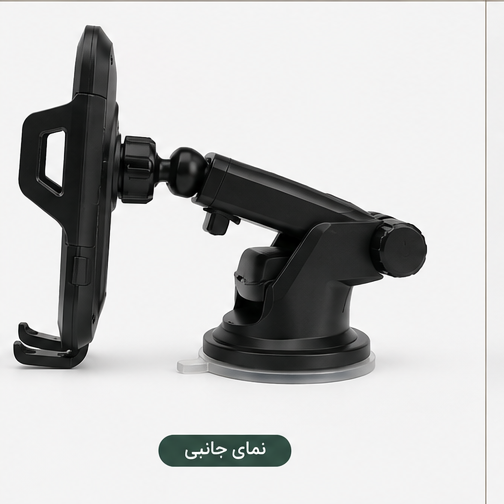 هولدر موبایل 360 درجه برند چیتاه مدل HL-120