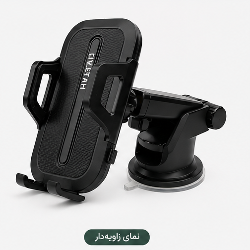 هولدر موبایل 360 درجه برند چیتاه مدل HL-120