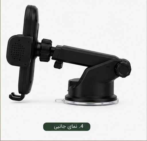 هولدر موبایل 360 درجه auto lock car برند چیتاه مدل HL-100