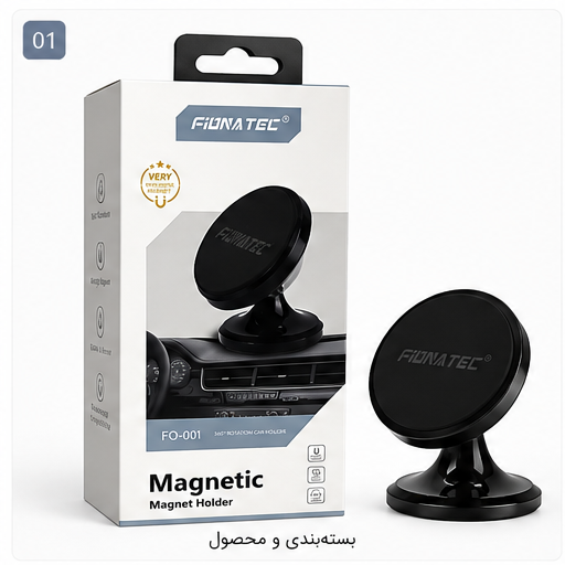 هولدر 360 درجه مگنتی Fiona tec مدل FO-001