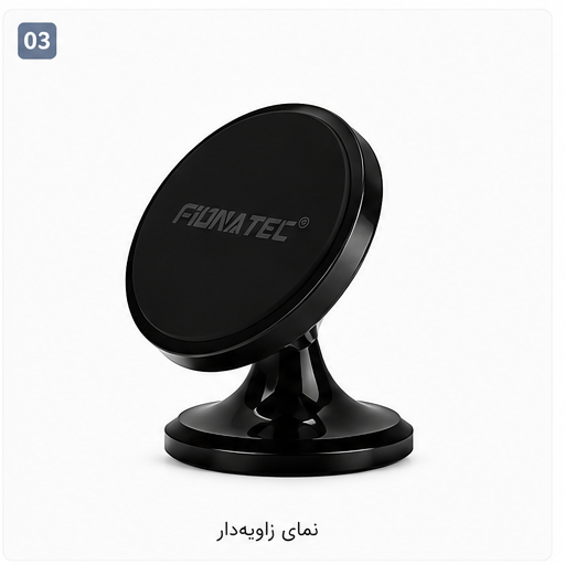 هولدر 360 درجه مگنتی Fiona tec مدل FO-001