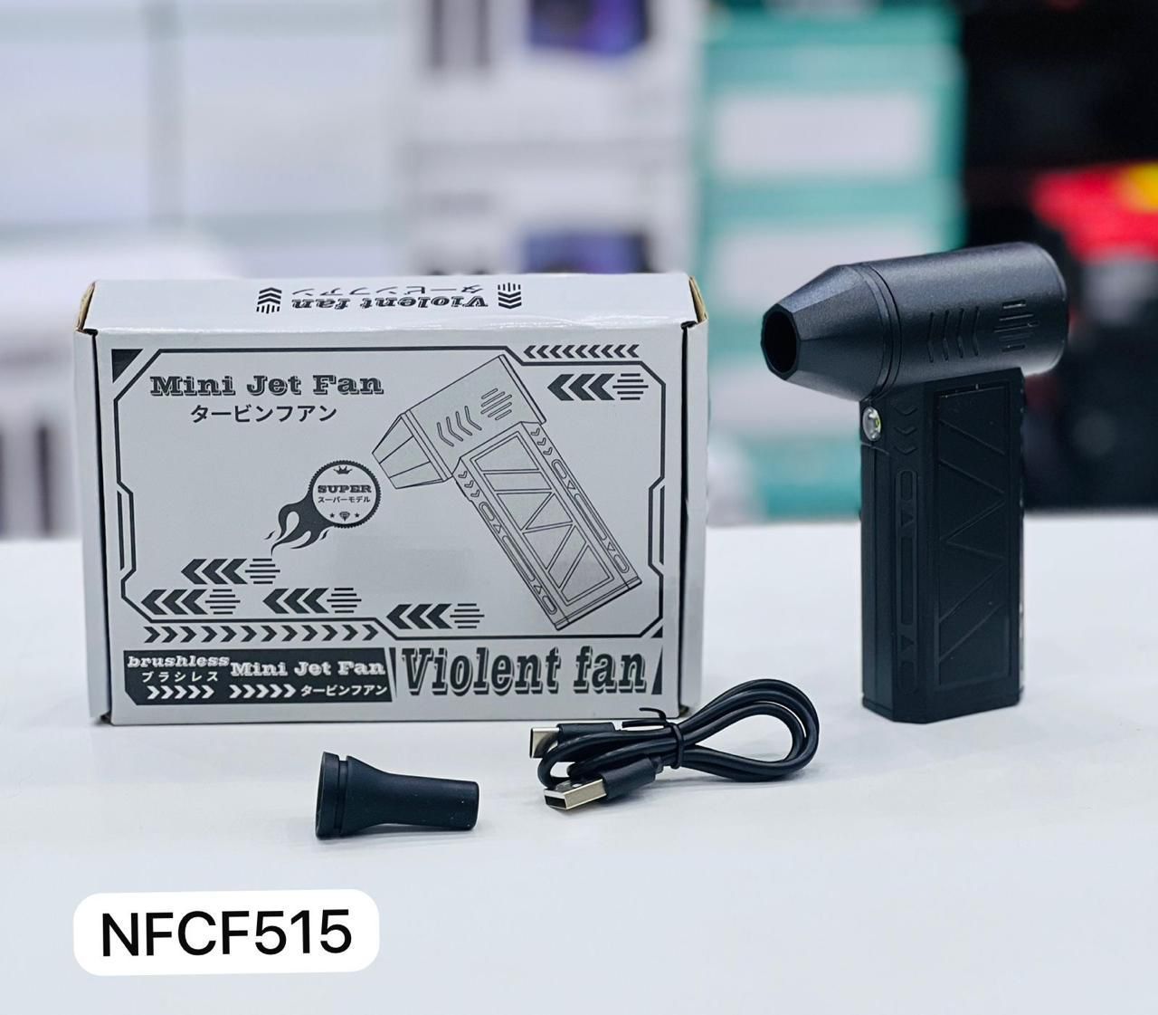 جت فن کوچک مدل NFCF515